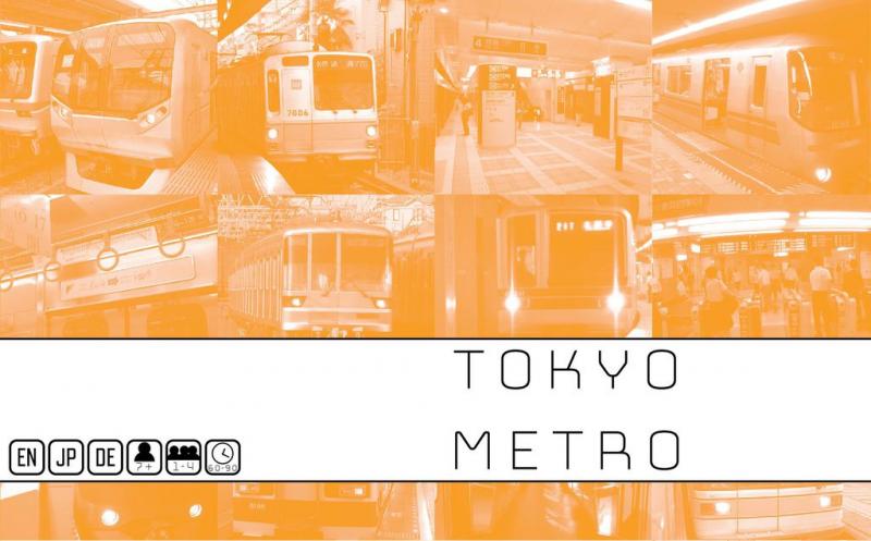 Tokyo Series: METRO