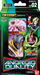 Dragon Ball Super CG: Android Duality Expert Deck