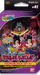 Dragon Ball Super CG: Premium Pack Set 02 (PP02)