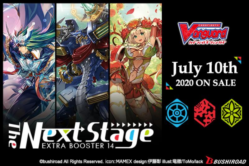 CFV The Next Stage Extra Booster Box