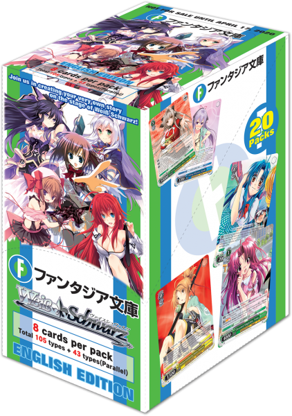 WS Fujimi Fantasia Bunko Booster Box (20 packs)